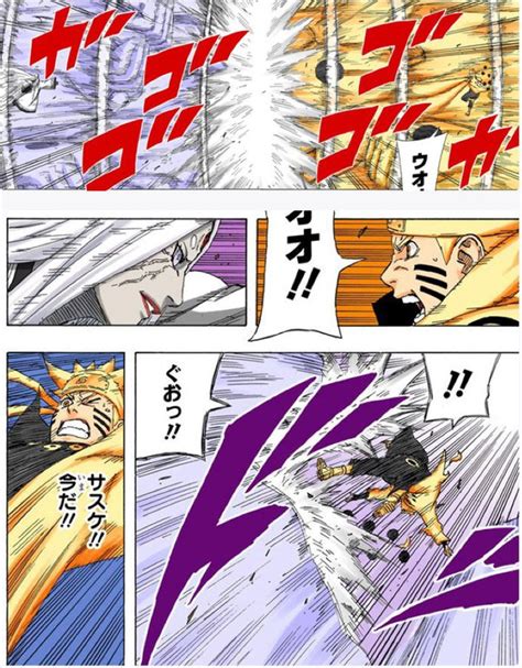 madara vs momoshiki quora.